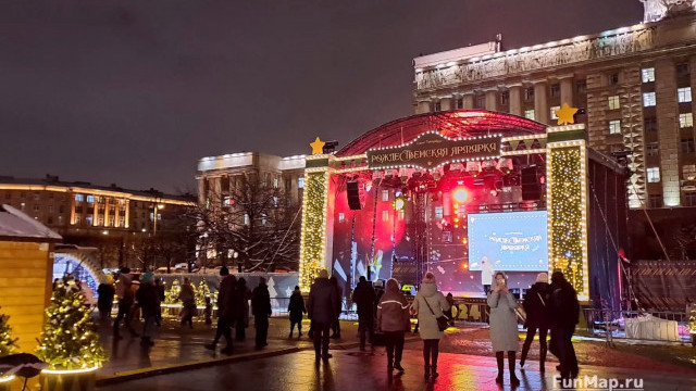 Рождественская ярмарка на Московской площади Рождественская ярмарка на Московской площади