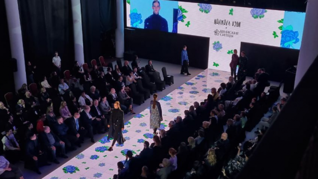 ЕЖЕГОДНЫЙ МОДНЫЙ ПОКАЗ «АДМИРАЛТЕЙСКАЯ ИГЛА» ЕЖЕГОДНЫЙ МОДНЫЙ ПОКАЗ «АДМИРАЛТЕЙСКАЯ ИГЛА»
